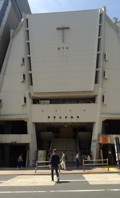 Tokyo_church_3154-small