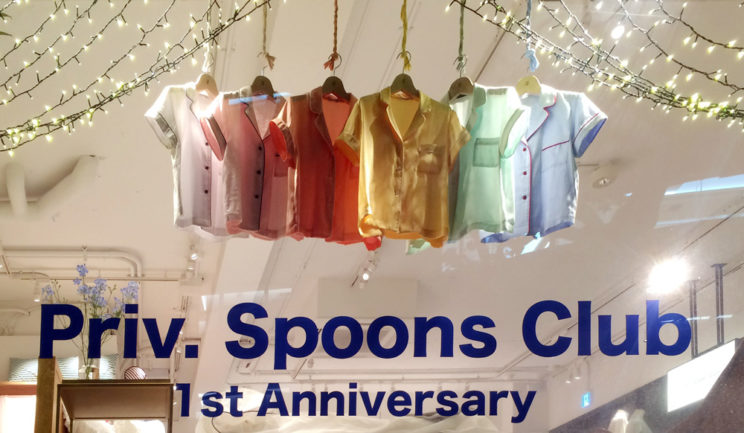 Tokyo_store-Spoons2_2904-1k