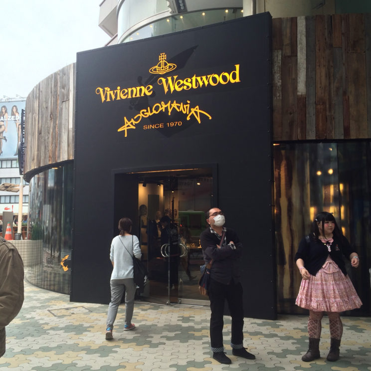 Tokyo_store-Westwood_2998-1k