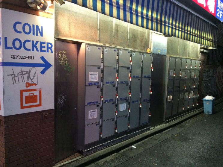 Tokyo_street-lockers_3023-1k