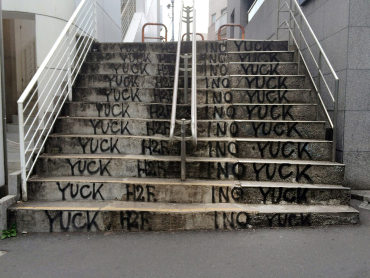 Tokyo_street-stairs_2962-1k